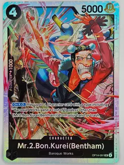 One Piece - OP14-091 Mr.2.Bon.Kurei(Bentham) - Super Rare - Image 1