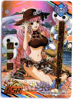 BOX HIT SSR!!! ONE PIECE Perona HOLOFOIL - Image 1