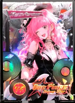 BOX HIT ALT ART!!! One Piece Super Star Perona HOLOFOIL #OPVR-014 - Image 1