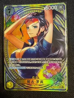 ONE PIECE Chinese TCG Heroines Edition 2025 Nico Robin EB03-055 SR Parallel NM - Image 1