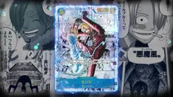 ONE PIECE Card Game Premium The Best vol.2 PRB-02 Box Japanese - Image 3