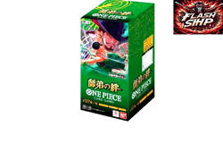 ONE PIECE Card Legacy of the Master OP12 OP-12 Booster Box Japanese SEALED - Image 1