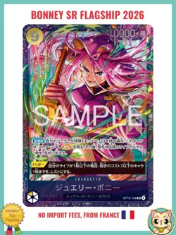 Bonney SR Flagship Battle OP13-108 January 2026 BEST 8 PROMO ONE PIECE Japanese - Image 1