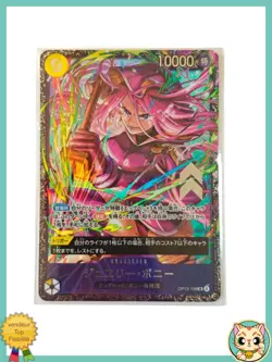 Bonney SR Flagship Battle OP13-108 January 2026 BEST 8 PROMO ONE PIECE Japanese - Image 3