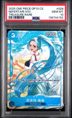 PSA 10 - Nefertari Vivi EB02-026 TR - One Piece Chinese OP13 CS Treasure Rare - Image 1