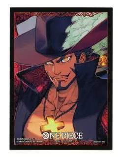 ONE PIECE Official Sleeve Vol.13 Dracule Mihawk Individual Card Sleeve Bandai - Image 1