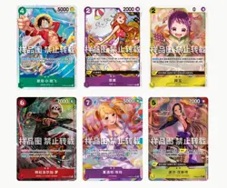 One Piece TCG Card Game Chinese PBR02 Booster Box Sealed The Best Vol.2 - Image 2