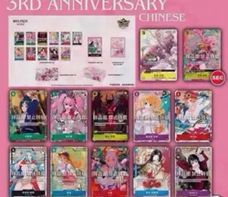 2025 One Piece Chinese Card Game exclusive 3rd Anniversary Jewelry Bonney Box JP - Image 1