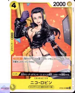 Nico Robin ST29-009 C Stard Deck (EGGHEAD) ONE PIECE Card Game Japanese NM - Image 1