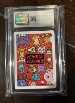 2019 POKEMON PLAYING CARDS OLD MAID - JPN SPARE CARD CGC 10 .. - Image 2
