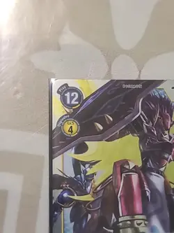 Digimon Card Game Kentaurosmon BT22-041 R Cyber Eden - Image 2