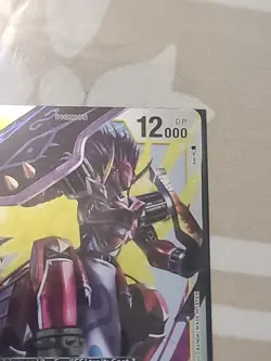 Digimon Card Game Kentaurosmon BT22-041 R Cyber Eden - Image 3