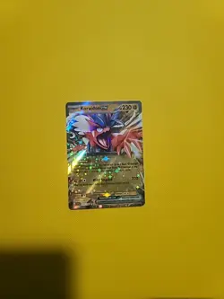 Pokemon TCG Scarlet & Violet Koraidon EX Double Rare Card 125/198 - Image 1