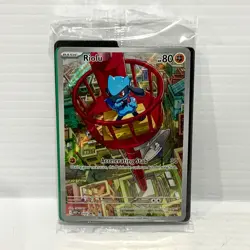 Riolu MEP 010 - Mega Evolutions ETB Sealed Promo - Pokemon Card - Image 1