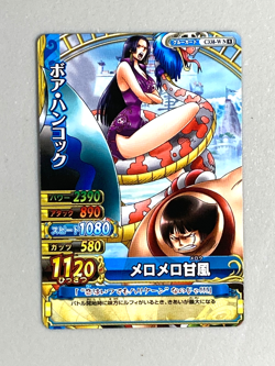 Boa Hancock - C338-W N - One Piece One Py Berry Match Card Japanese - Image 1