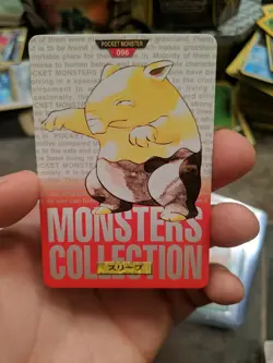 Drowzee 096 Pokemon Card Carddass 1996 RED BANDAI Very Rare Japanese JAPAN F/S - Image 2