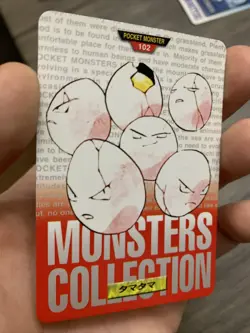 Exeggcute Carddass 102 Bandai Red 1996 Nintendo Rare Pokemon Card Japanese F/S - Image 1