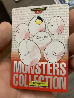 Exeggcute Carddass 102 Bandai Red 1996 Nintendo Rare Pokemon Card Japanese F/S - Image 2