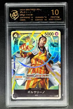 2024 ONE PIECE JPN. cards Borsalino SR OP02-114 RPA 10 (SAME AS PSA 10) - Image 1