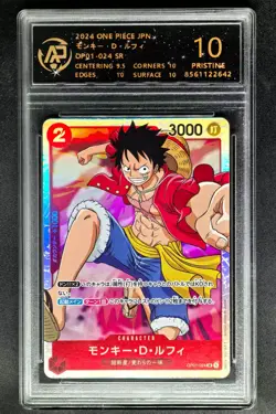 2024 ONE PIECE JPN. cards Monkey D. Luffy OP01-024 SR RPA 10 (SAME AS PSA 10) - Image 1