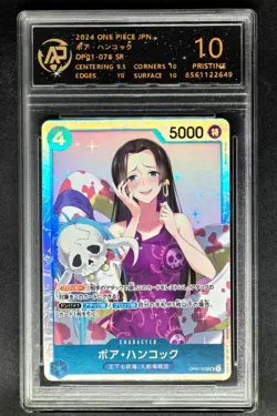 2022 ONE PIECE JPN. cards Boa·Hancock SR OP01-078 RPA 10 (SAME AS PSA 10) - Image 1
