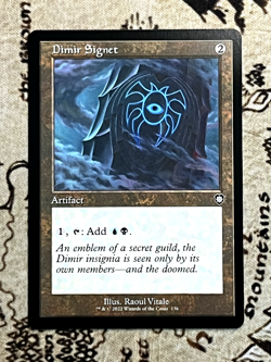 Dimir Signet (Retro Frame) - Commander: The Brothers' War - 138 - #NM - Image 1