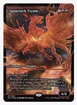 Spinerock Tyrant (0389) (Showcase) Lorwyn Eclipsed Foil - Image 1