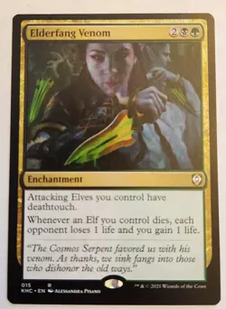 Elderfang Venom KHC #15 Rare Regular NM+ - Image 1