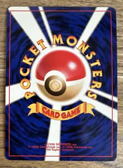 Deli Bird Holo Japanese 225 Rare NM - Image 2