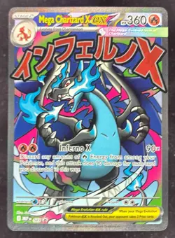 2025 Pokemon ME Black Star Promos - MEP EN Promos #023 Mega Charizard X ex - Image 1
