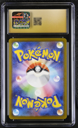 Pokemon Japanese Mega Scrafty ex (231/193) - Mega Dream - CGC Pristine 10 - Image 2