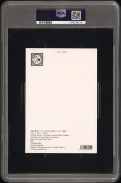 2024 POKEMON X CRAFTS EXHIBITION AZABUDAI HILLS GALLERY POSTCARD UMBREON PSA 10 - Image 2