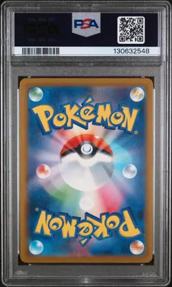 2025 POKEMON JPN BOSS COFFEE COLLAB PROMO #270 TEAM ROCKET'S GIOVANNI PSA 10 - Image 2