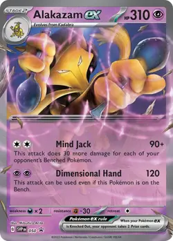 Alakazam ex - SVP050 - Black Star Promo - NM - Pokemon - Read Desc. - Image 1