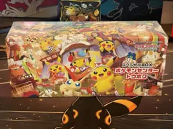 [Sealed] Pokemon Center Tohoku Special Box Japanese w/Pikachu Promo US Seller - Image 1