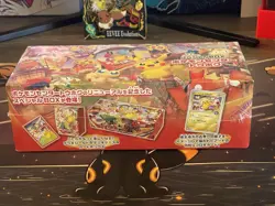 [Sealed] Pokemon Center Tohoku Special Box Japanese w/Pikachu Promo US Seller - Image 2