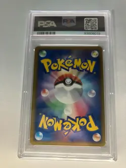 Shiny Rayquaza Pokemon 2010 Legendary Present Camp Promo Japanese 075/L-P PSA 9 - Image 2