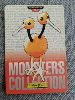 Doduo Pokemon Carddass 084 Red Nintendo 1996 Japanese Vintage Rare - Image 1