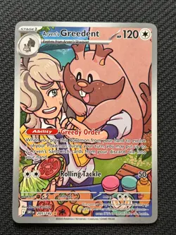 Arven's Greedent 205/182 Destined Rivals |NM| Pokemon TCG - Image 1