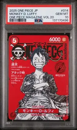 Monkey D Luffy One Piece Mag Vol. 20 Promo #ST21-014 Japan PSA 10 GEM MT - Image 1