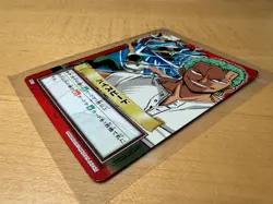 Roronoa Zoro Vintage ONE PIECE Carddass Hyper Battle H19 Bandai first OP set - Image 3