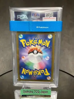 PSA 10 Giratina VSTAR UR 261/172 s12a VSTAR Universe Pokemon Card Japanese - Image 4