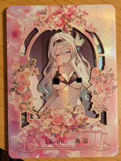 Firefly Honkai 81/299 LK-08 Under Nightgown Goddess Story Anime Waifu Card - Image 1