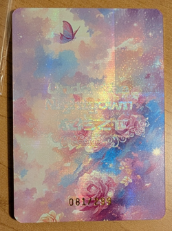 Firefly Honkai 81/299 LK-08 Under Nightgown Goddess Story Anime Waifu Card - Image 2