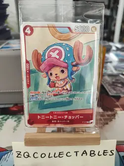 One Piece TCG Mcdonald's 2025 Promo Card Complete Set Japanese Brand New Sealed - Image 1