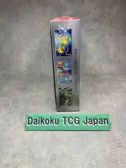 Pokemon Card The Glory of Team Rocket Booster Box SV10 Japanese Sealed - New - Image 4