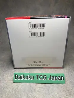 Pokemon Card The Glory of Team Rocket Booster Box SV10 Japanese Sealed - New - Image 5