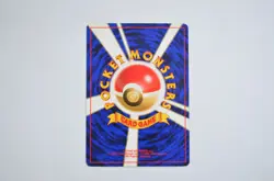 NM Japanese Espeon Umbreon Eevee Neo Discovery Premium File Promo Pokemon Card - Image 3