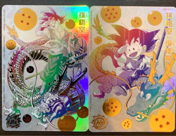 Super Dragon Ball Heroes card Son Goku UGM5-ASEC & BM11-ASEC Parallel Japanese - Image 1