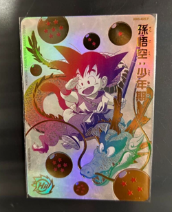 Super Dragon Ball Heroes card Son Goku UGM5-ASEC & BM11-ASEC Parallel Japanese - Image 2